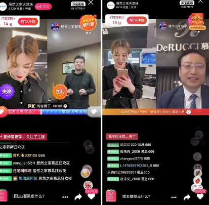 大奇vs西瓜直播视频,我熬夜对比了三天,发现差距比想象中大得多 大奇vs西瓜直播视频,我熬夜对比了三天,发现差距比想象中大得多