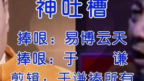 小东子直播 vs 鱿鱼视频，我两个都刷了三天，说点大实话