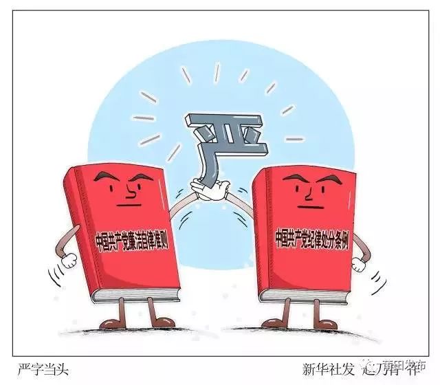 德国vs匈牙利视频直播免费观看指南，熬夜党的福音，还是伪球迷的狂欢？